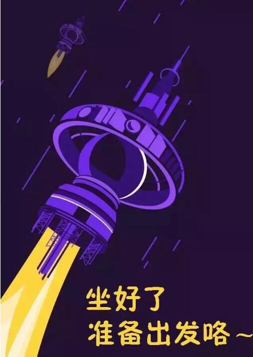 致可愛的你 | 童夢游樂園——嘉祥九思六一特別活動！