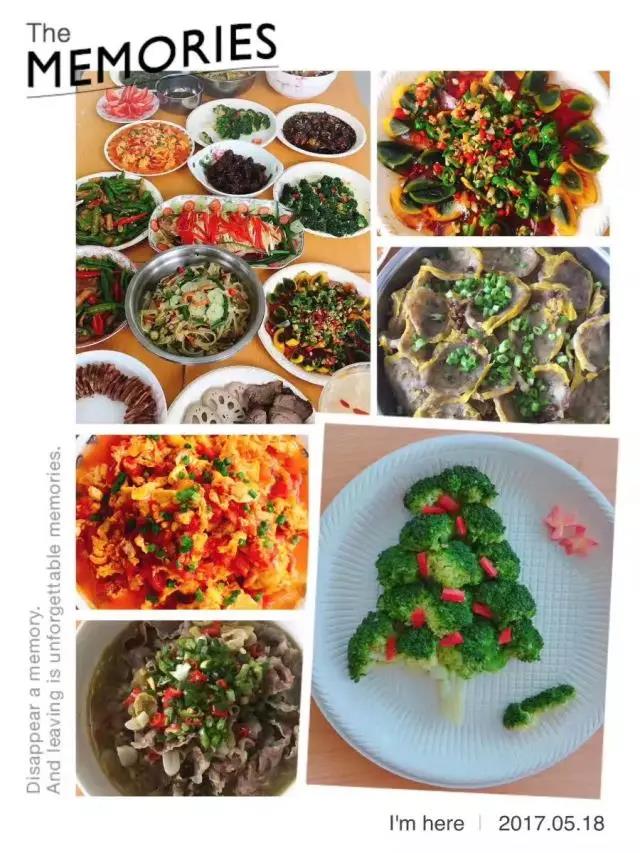 精彩嘉祥 | 舌尖上的美味 我的地盤我做“煮”