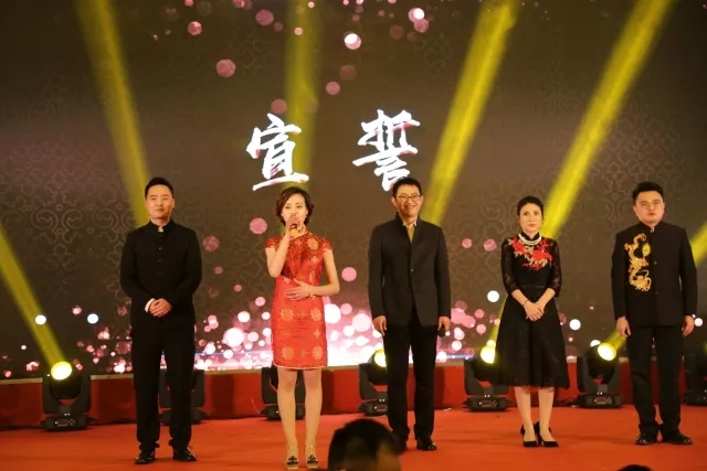 凝心聚力，筑夢(mèng)遠(yuǎn)航 | 嘉祥九思2017財(cái)年表彰大會(huì)暨2018年新春團(tuán)拜會(huì)隆重舉行