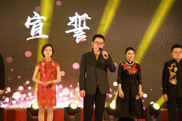 凝心聚力，筑夢(mèng)遠(yuǎn)航 | 嘉祥九思2017財(cái)年表彰大會(huì)暨2018年新春團(tuán)拜會(huì)隆重舉行