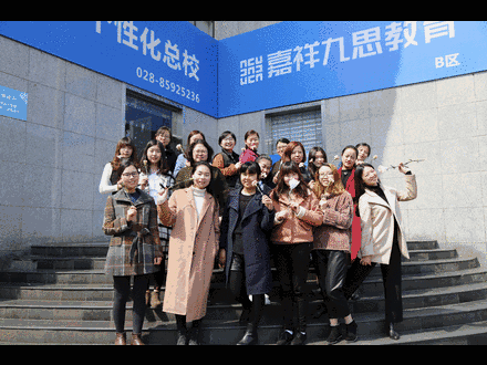 健康的女人最美麗，九思帶你過滿分女神節(jié)！