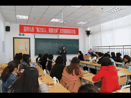 健康的女人最美麗，九思帶你過滿分女神節(jié)！