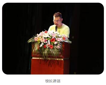 嘉祥九思2018財(cái)年暑戰(zhàn)動(dòng)員暨誓師大會(huì)順利召開(kāi)！