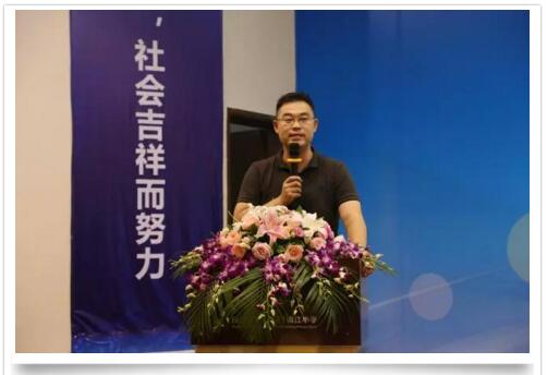 嘉祥九思家庭教育講座圓滿落幕：做智慧型家長，讓孩子快樂且優(yōu)秀！