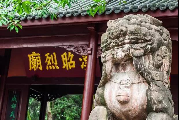 探訪成都武侯祠，孔明功過我評說！