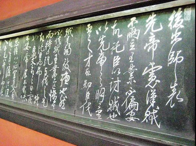 探訪成都武侯祠，孔明功過我評說！