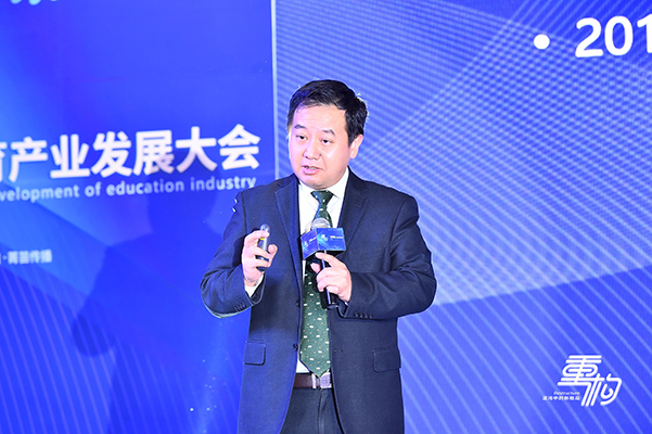 重點(diǎn)關(guān)注｜鑄口碑，樹(shù)榜樣！嘉祥九思教育榮膺“2020年度口碑典范”大獎(jiǎng)