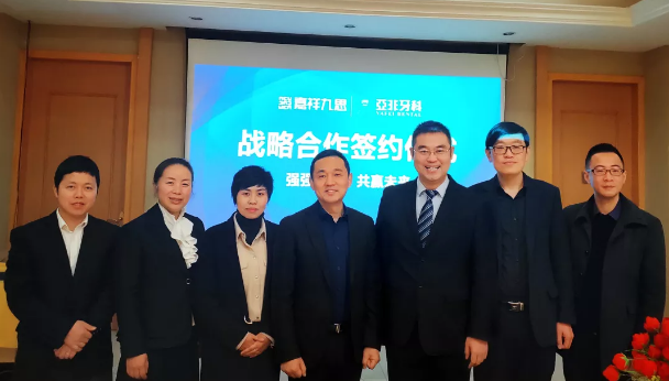 “教育”攜手“健康”，強強聯(lián)合，培養(yǎng)積極向上的陽光少年！
