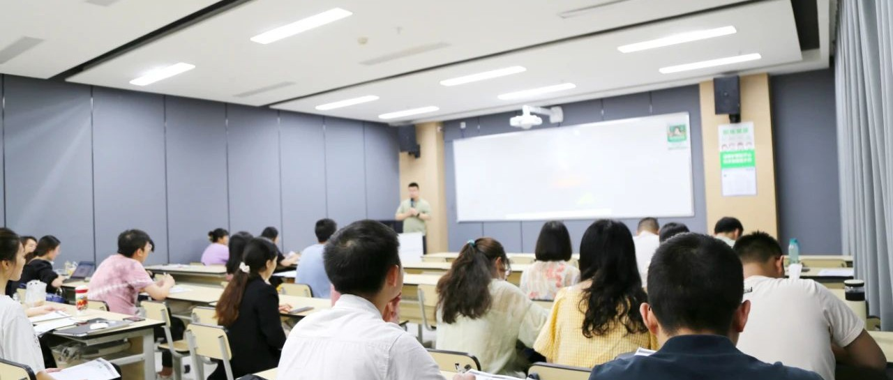 共研共進｜嘉祥九思秋季教研進行中~品質(zhì)課堂，用心鍛造！